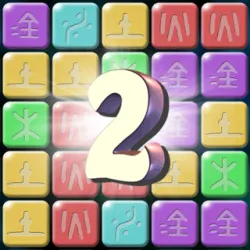 XWorld | Pop Stone 2