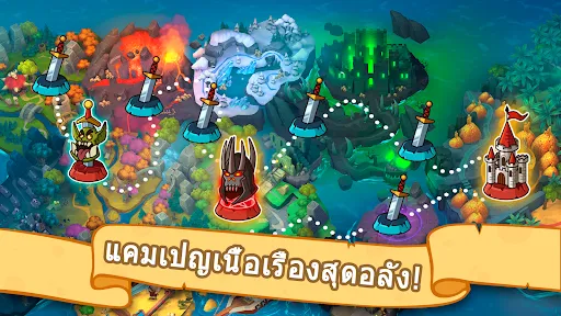 Hustle Castle: เกม RPG ยุคกลาง | เกม | XWorld