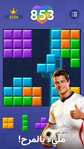 Domino Cafe: Classic Games | Игры | XWorld Domino Cafe: Classic Games | Игры | XWorld