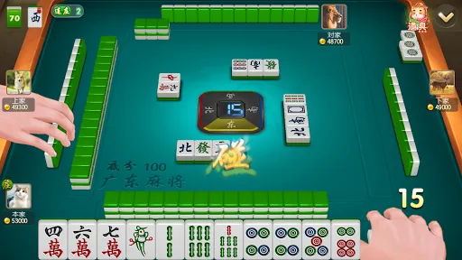 广东麻将单机版-3D精美画风-高智能 | Permainan | XWorld 广东麻将单机版-3D精美画风-高智能 | Permainan | XWorld