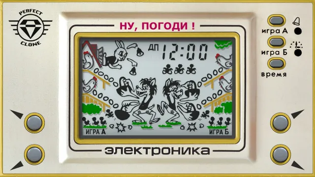 Ну, Погоди! Электроника ИМ-02 | Игры | XWorld