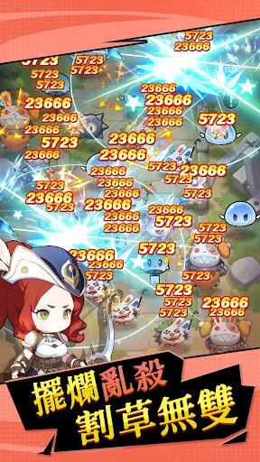 異次元防線 | Permainan | XWorld 異次元防線 | Permainan | XWorld