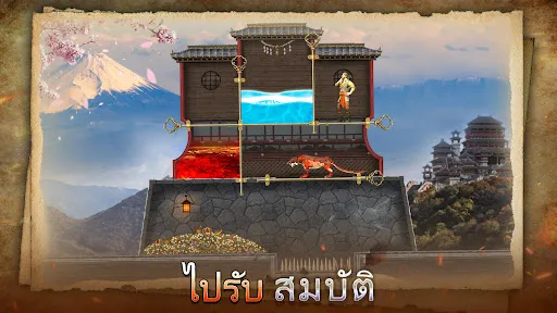 Evony - การกลับมาของราชัน | เกม | XWorld