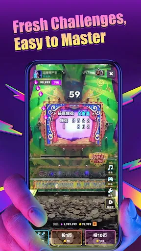 Arcade Kingdom - Real Pusher | 游戏 | XWorld