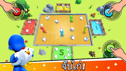 เกมผู้เล่น 2 3 4 คน | เกม | XWorld