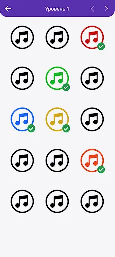Угадай песню: Муз. игра от ИИ | Игры | XWorld Угадай песню: Муз. игра от ИИ | Игры | XWorld
