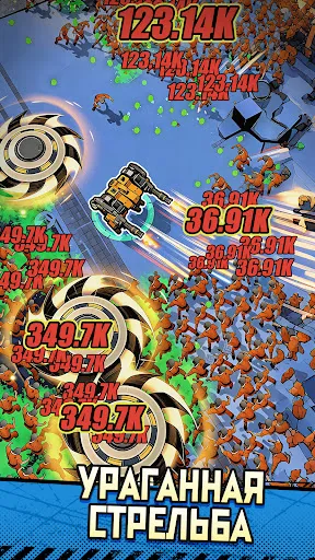 Мой Мех | Игры | XWorld Мой Мех | Игры | XWorld