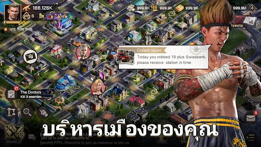 Mafia King | เกม | XWorld