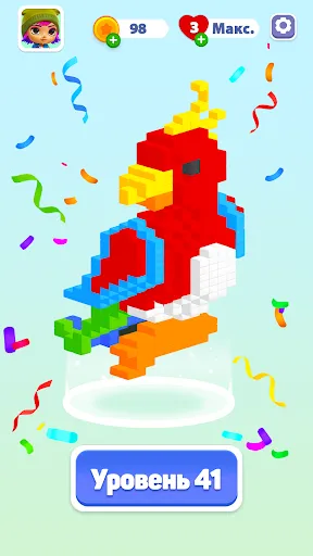 Color Cube Match: Сортировка | Игры | XWorld