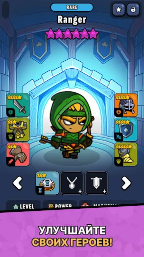 Heroes & Dragons | Игры | XWorld Heroes & Dragons | Игры | XWorld