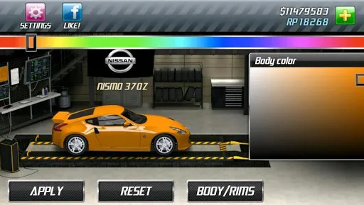 Drag Racing | เกม | XWorld