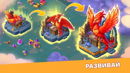 Fable Town: Слияние и магия | Игры | XWorld