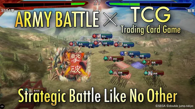 KAI -Battle of Three Kingdoms- | Permainan | XWorld