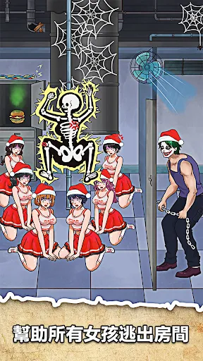 詭異不合理 | Permainan | XWorld 詭異不合理 | Permainan | XWorld