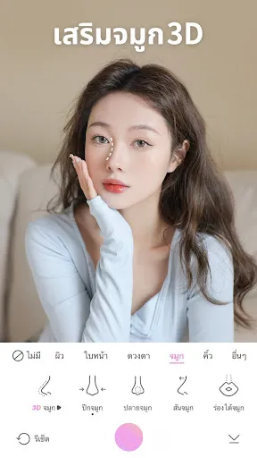 BeautyCam-รูปสวย & กล้องฟิล์ม | เกม | XWorld