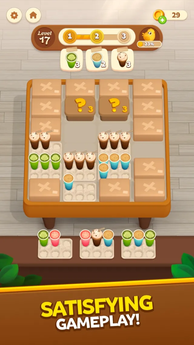 Coffee Pack | 游戏 | XWorld