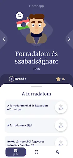 HistóriApp | 游戏 | XWorld