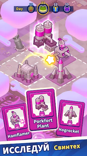 Duck Lords: Tower Defense | Игры | XWorld