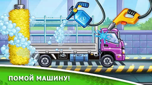 Игры для мальчиков: машинки | Игры | XWorld