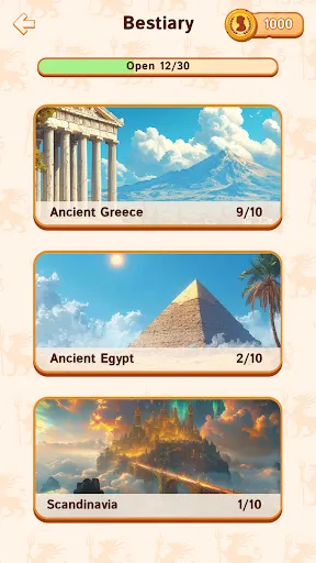 Mythology Quiz: Gods & Legends | 游戏 | XWorld Mythology Quiz: Gods & Legends | 游戏 | XWorld