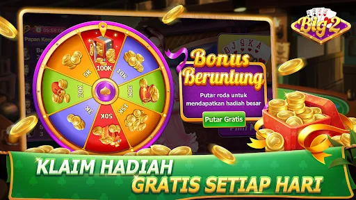 Big 2 | Permainan | XWorld Big 2 | Permainan | XWorld