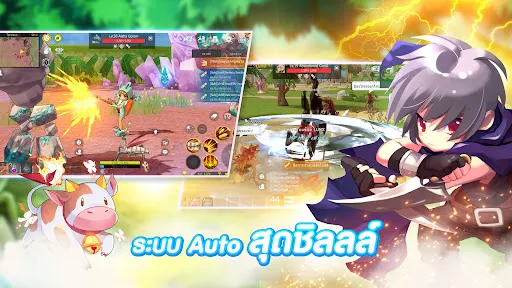 Luna Origin | เกม | XWorld