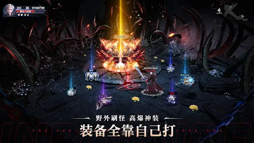 Embers：终极对决 | Games | XWorld