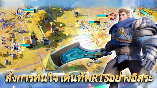 Dragonstone War | Permainan | XWorld