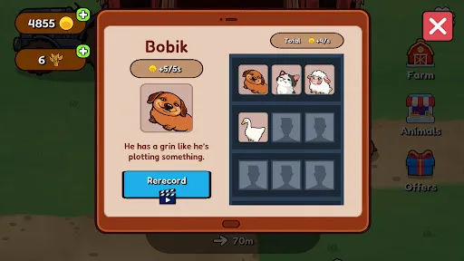 My Voice Animal Farm | Игры | XWorld My Voice Animal Farm | Игры | XWorld