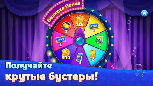 Domino Ocean : Solitaire Tiles | Игры | XWorld Domino Ocean : Solitaire Tiles | Игры | XWorld