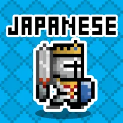 XWorld | Japanese Dungeon: Learn J-Word