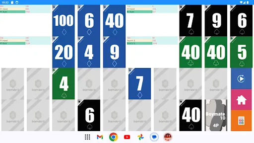 Brain Game - Boymate10 4P | เกม | XWorld