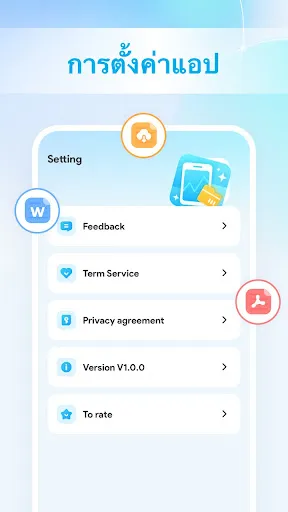 NexusSecurity | เกม | XWorld