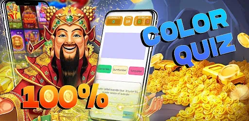 Fun JI L2025 Color Quiz | เกม | XWorld