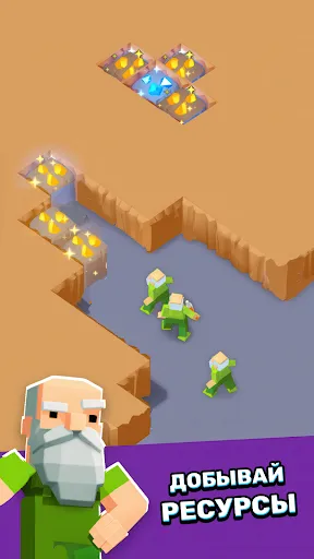 Гномы - Копатели: Idle RPG | Игры | XWorld Гномы - Копатели: Idle RPG | Игры | XWorld