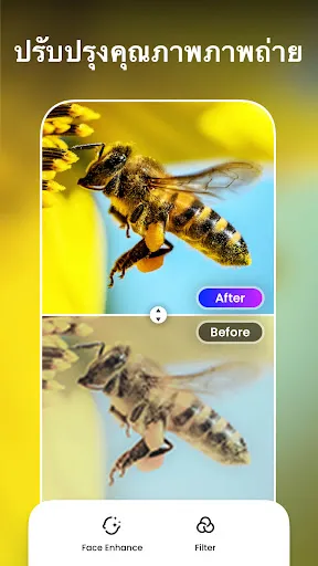เครื่องสร้างภาพ AI, ปรับปรุง | เกม | XWorld เครื่องสร้างภาพ AI, ปรับปรุง | เกม | XWorld