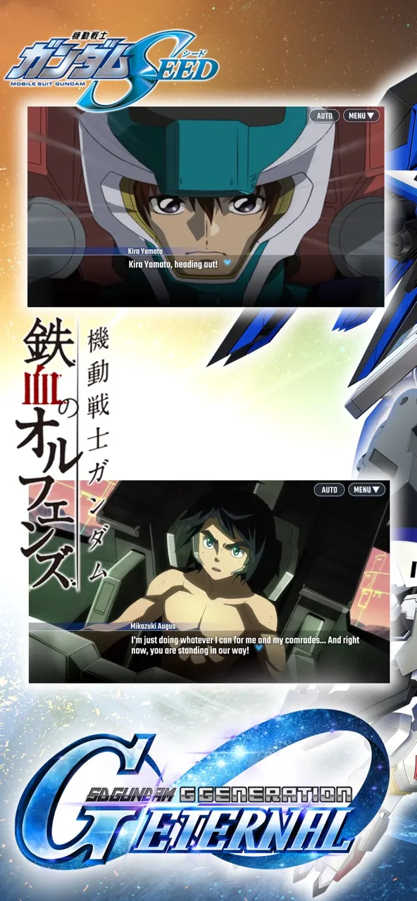 SD Gundam G Generation ETERNAL | Игры | XWorld