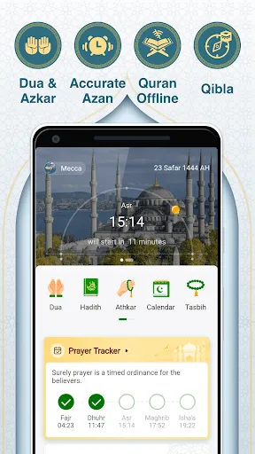 Muslim Muna: Quran Azkar Athan | Games | XWorld