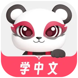 XWorld | Chinesia - Học tiếng Trung