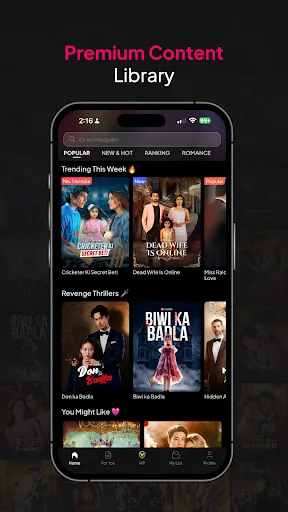 Viralo TV: Watch Hindi Shows | 游戏 | XWorld Viralo TV: Watch Hindi Shows | 游戏 | XWorld