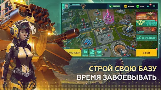 Mech vs Aliens: War Robots RPG | Игры | XWorld