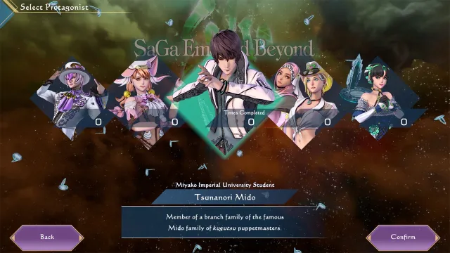 SaGa Emerald Beyond | 游戏 | XWorld