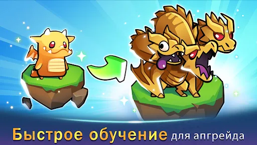 Summoners Greed : защита башен | Игры | XWorld