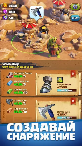 Orecraft: Лагерь орков | Игры | XWorld