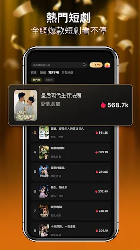 RadReel Lite - Dramas & Movies | Jogos | XWorld RadReel Lite - Dramas & Movies | Jogos | XWorld