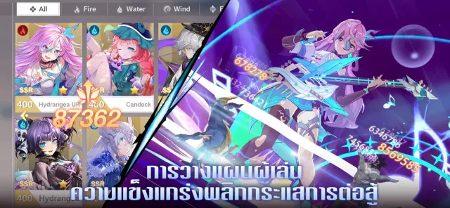 The Legend of Neverland | เกม | XWorld