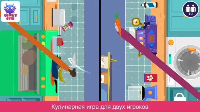 Sizzle & Stew | Игры | XWorld