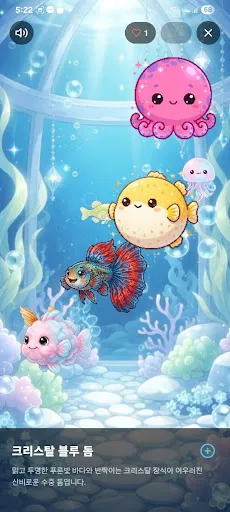 낚시왕: Fishking | Игры | XWorld 낚시왕: Fishking | Игры | XWorld