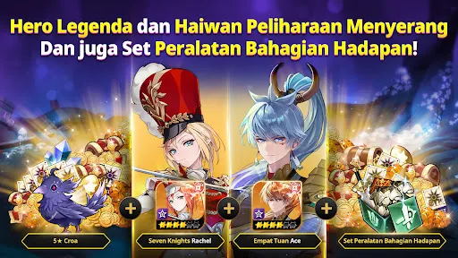 Seven Knights Re:BIRTH | Permainan | XWorld