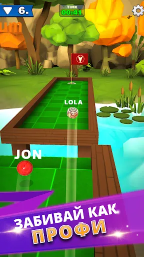 Mini Golf Club－PvP Multiplayer | Игры | XWorld
